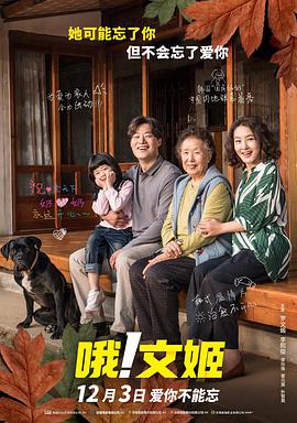 妈妈的条件